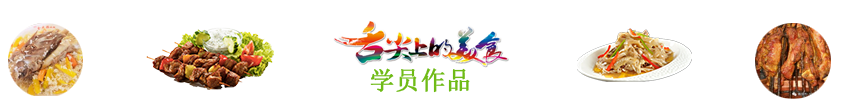 &#24320;&#20113;