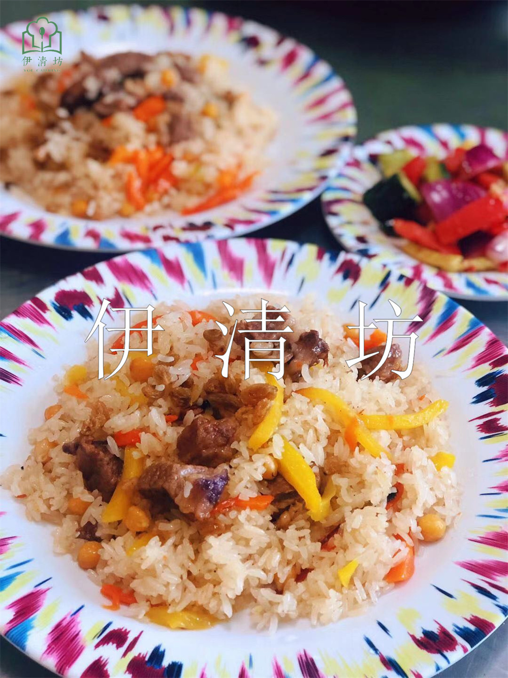 &#24320;&#20113;