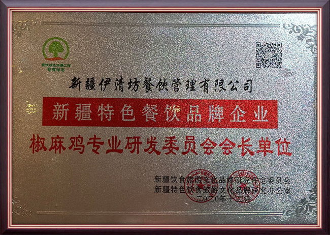 &#24320;&#20113;