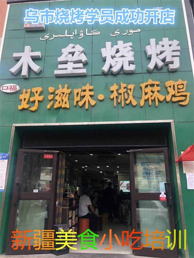 &#24320;&#20113;